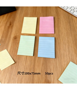 Sticky Notes, Lined & Colored Paper - Simple Design for Daily Notes, Student Messages, and Office Memos Medium 100x75mm 4pcs